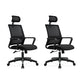 Contemporary Mesh Desk Chair with Nylon Legs Black Office Chair Textured Black 2 Piece Set Clearhalo 'furn' 'furn_office_chair' 'Furniture' 'Office Chairs' 'Office Furniture' 'office_chair' 5842455