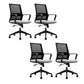 Contemporary Mesh Desk Chair with Nylon Legs Black Office Chair Grey 4 Piece Set Clearhalo 'furn' 'furn_office_chair' 'Furniture' 'Office Chairs' 'Office Furniture' 'office_chair' 5842460