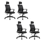 Contemporary Mesh Desk Chair with Nylon Legs Black Office Chair Textured Black 4 Piece Set Clearhalo 'furn' 'furn_office_chair' 'Furniture' 'Office Chairs' 'Office Furniture' 'office_chair' 5842461