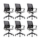 Contemporary Mesh Desk Chair with Nylon Legs Black Office Chair Grey 6 Piece Set Clearhalo 'furn' 'furn_office_chair' 'Furniture' 'Office Chairs' 'Office Furniture' 'office_chair' 5842464