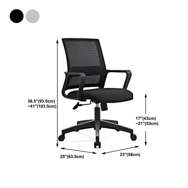 Contemporary Mesh Desk Chair with Nylon Legs Black Office Chair Clearhalo 'furn' 'furn_office_chair' 'Furniture' 'Office Chairs' 'Office Furniture' 'office_chair' 5842470