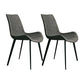 Leather Dining Chairs Industrial Design Solid Back Arm Side Chairs for Kitchen Grey 2 Piece Set Clearhalo 'Dining Chairs' 'Dining Tables & Seating' 'dining_chair' 'furn' 'furn_dining_chair' 'Furniture' 'Kitchen & Dining Furniture' 5845827