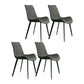 Leather Dining Chairs Industrial Design Solid Back Arm Side Chairs for Kitchen Grey 4 Piece Set Clearhalo 'Dining Chairs' 'Dining Tables & Seating' 'dining_chair' 'furn' 'furn_dining_chair' 'Furniture' 'Kitchen & Dining Furniture' 5845828