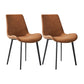 Leather Dining Chairs Industrial Design Solid Back Arm Side Chairs for Kitchen Orange 2 Piece Set Clearhalo 'Dining Chairs' 'Dining Tables & Seating' 'dining_chair' 'furn' 'furn_dining_chair' 'Furniture' 'Kitchen & Dining Furniture' 5845831