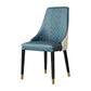 Nordic Glam Style Chairs Kitchen Arm Side Chair with Wooden Legs