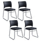 Modern Dining Chair Armless Chairs for Kitchen with Metal Legs