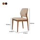 Ash Wood Legs Side Chair Modern Armless Dining Chairs with Upholstered