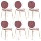 Metal Legs Dining Chairs Fabric Armless Dining Side Chair for Home