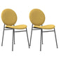 Metal Legs Dining Chairs Fabric Armless Dining Side Chair for Home