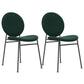 Metal Legs Dining Chairs Fabric Armless Dining Side Chair for Home