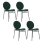 Metal Legs Dining Chairs Fabric Armless Dining Side Chair for Home