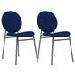 Metal Legs Dining Chairs Fabric Armless Dining Side Chair for Home