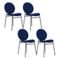 Metal Legs Dining Chairs Fabric Armless Dining Side Chair for Home