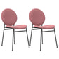 Metal Legs Dining Chairs Fabric Armless Dining Side Chair for Home