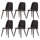 Scandinavian Plastic Dining Chairs Armless Low Back Dining Side Chair
