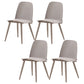 Scandinavian Plastic Dining Chairs Armless Low Back Dining Side Chair