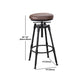 Tabouret industriel en métal, siège rond en bois, tabouret de comptoir réglable, finition mate