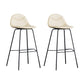 Scandinavian Style Metal Barstool Faux Leather Counter Stool with 4 Legs Off-White 2 Piece Set Clearhalo 'Bar Furniture' 'Bar Stools' 'bar_stools' 'furn' 'furn_bar_stools' 'Furniture' 'Kitchen & Dining Furniture' 5847376