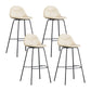 Scandinavian Style Metal Barstool Faux Leather Counter Stool with 4 Legs Off-White 4 Piece Set Clearhalo 'Bar Furniture' 'Bar Stools' 'bar_stools' 'furn' 'furn_bar_stools' 'Furniture' 'Kitchen & Dining Furniture' 5847379
