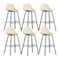 Scandinavian Style Metal Barstool Faux Leather Counter Stool with 4 Legs Off-White 6 Piece Set Clearhalo 'Bar Furniture' 'Bar Stools' 'bar_stools' 'furn' 'furn_bar_stools' 'Furniture' 'Kitchen & Dining Furniture' 5847380