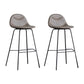 Scandinavian Style Metal Barstool Faux Leather Counter Stool with 4 Legs Taupe 2 Piece Set Clearhalo 'Bar Furniture' 'Bar Stools' 'bar_stools' 'furn' 'furn_bar_stools' 'Furniture' 'Kitchen & Dining Furniture' 5847387