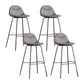 Scandinavian Style Metal Barstool Faux Leather Counter Stool with 4 Legs Taupe 4 Piece Set Clearhalo 'Bar Furniture' 'Bar Stools' 'bar_stools' 'furn' 'furn_bar_stools' 'Furniture' 'Kitchen & Dining Furniture' 5847389