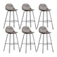 Scandinavian Style Metal Barstool Faux Leather Counter Stool with 4 Legs Taupe 6 Piece Set Clearhalo 'Bar Furniture' 'Bar Stools' 'bar_stools' 'furn' 'furn_bar_stools' 'Furniture' 'Kitchen & Dining Furniture' 5847390