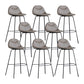 Scandinavian Style Metal Barstool Faux Leather Counter Stool with 4 Legs Taupe 8 Piece Set Clearhalo 'Bar Furniture' 'Bar Stools' 'bar_stools' 'furn' 'furn_bar_stools' 'Furniture' 'Kitchen & Dining Furniture' 5847393
