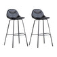 Scandinavian Style Metal Barstool Faux Leather Counter Stool with 4 Legs Black 2 Piece Set Clearhalo 'Bar Furniture' 'Bar Stools' 'bar_stools' 'furn' 'furn_bar_stools' 'Furniture' 'Kitchen & Dining Furniture' 5847397