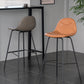 Scandinavian Style Metal Barstool Faux Leather Counter Stool with 4 Legs Clearhalo 'Bar Furniture' 'Bar Stools' 'bar_stools' 'furn' 'furn_bar_stools' 'Furniture' 'Kitchen & Dining Furniture' 5847402