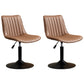 Scandinavian Metal Stool Adjustable Low Back Faux Leather Barstools in Matte Finish Brown 2 Piece Set Short Stool(22"H) Clearhalo 'Bar Furniture' 'Bar Stools' 'bar_stools' 'furn' 'furn_bar_stools' 'Furniture' 'Kitchen & Dining Furniture' 5848803