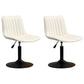 Scandinavian Metal Stool Adjustable Low Back Faux Leather Barstools in Matte Finish White 2 Piece Set Short Stool(22"H) Clearhalo 'Bar Furniture' 'Bar Stools' 'bar_stools' 'furn' 'furn_bar_stools' 'Furniture' 'Kitchen & Dining Furniture' 5848818