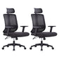 Contemporary Mesh Office Desk Chair High Back Black Office Chair with Arms Headrest 2 Piece Set Clearhalo 'furn' 'furn_office_chair' 'Furniture' 'Office Chairs' 'Office Furniture' 'office_chair' 5856267