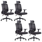 Contemporary Mesh Office Desk Chair High Back Black Office Chair with Arms Headrest 4 Piece Set Clearhalo 'furn' 'furn_office_chair' 'Furniture' 'Office Chairs' 'Office Furniture' 'office_chair' 5856268