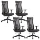 Contemporary Mesh Office Desk Chair High Back Black Office Chair with Arms Without Headrest 4 Piece Set Clearhalo 'furn' 'furn_office_chair' 'Furniture' 'Office Chairs' 'Office Furniture' 'office_chair' 5856278