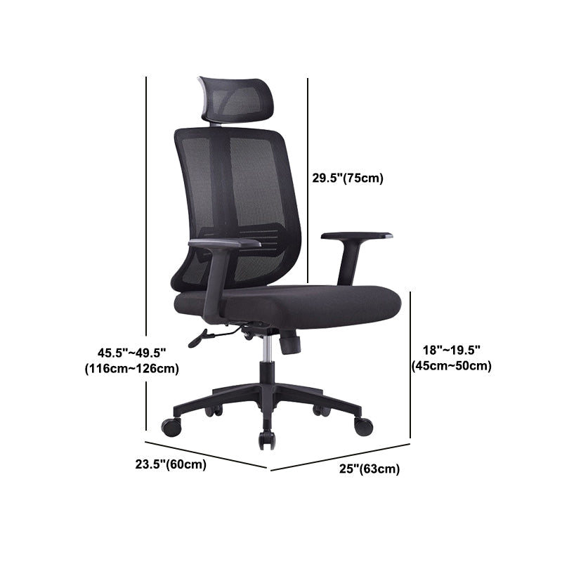 Contemporary Mesh Office Desk Chair High Back Black Office Chair with Arms Clearhalo 'furn' 'furn_office_chair' 'Furniture' 'Office Chairs' 'Office Furniture' 'office_chair' 5856285
