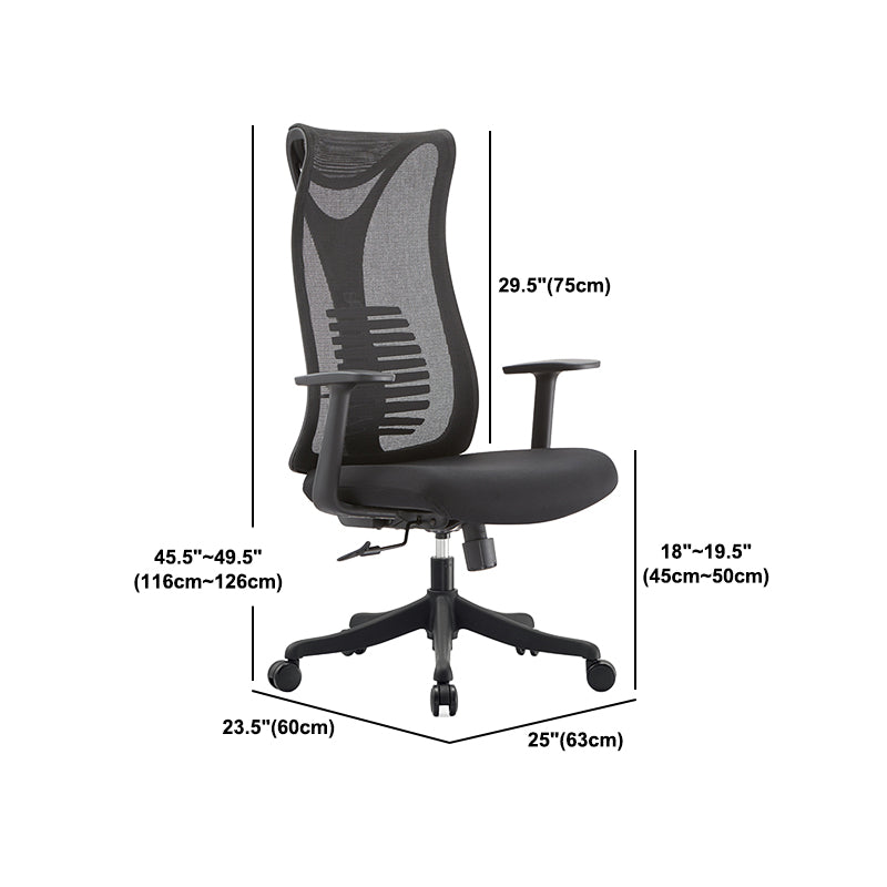 Contemporary Mesh Office Desk Chair High Back Black Office Chair with Arms Clearhalo 'furn' 'furn_office_chair' 'Furniture' 'Office Chairs' 'Office Furniture' 'office_chair' 5856286