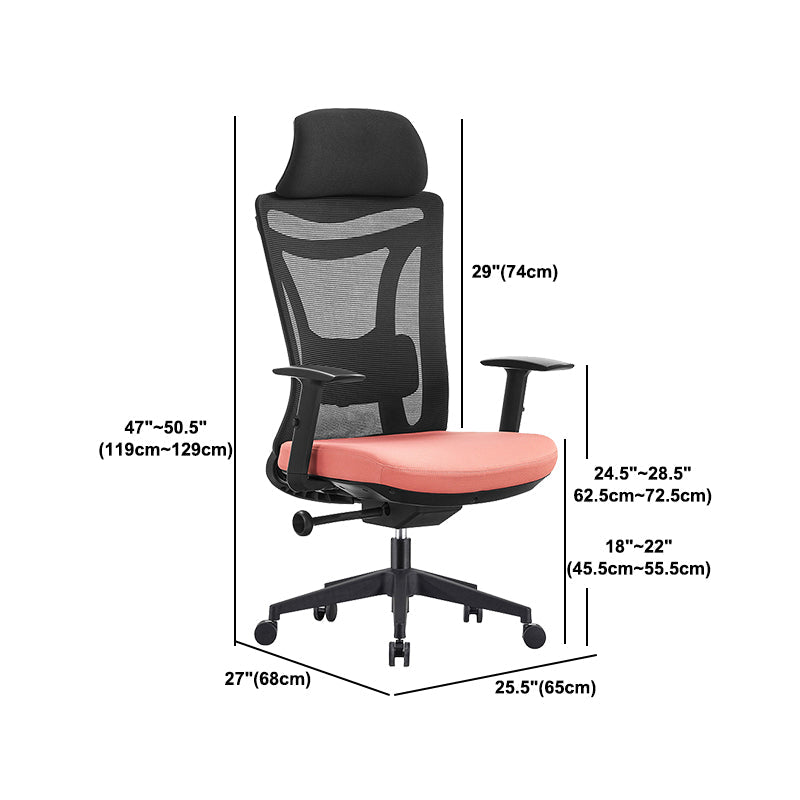 Modern Desk Chair High Back Swivel with Wheels Ergonomic Office Chair Clearhalo 'furn' 'furn_office_chair' 'Furniture' 'Office Chairs' 'Office Furniture' 'office_chair' 5856355