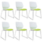 Modern Steel Office Chair Plastic Armless No Wheels Office Chair