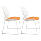 Modern Steel Office Chair Plastic Armless No Wheels Office Chair