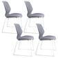 Modern Steel Office Chair Plastic Armless No Wheels Office Chair
