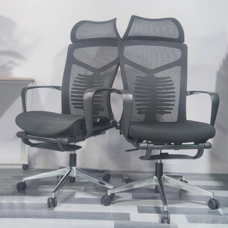 Chaise de roues modernes et contemporaines chaise de bureau arrière noir