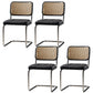Chaise de bureau à dossier bas de chaise latérale contemporaine sans détresse