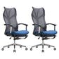 Contemporary Adjustable Office Chair High Back Ergonomic Desk Chair Black-Blue 2 Piece Set Clearhalo 'furn' 'furn_office_chair' 'Furniture' 'Office Chairs' 'Office Furniture' 'office_chair' 5856616