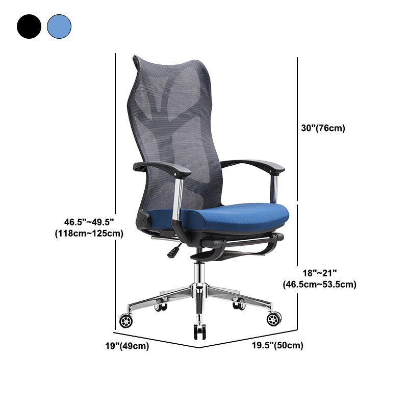 Contemporary Adjustable Office Chair High Back Ergonomic Desk Chair Clearhalo 'furn' 'furn_office_chair' 'Furniture' 'Office Chairs' 'Office Furniture' 'office_chair' 5856627