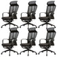 Fauteuil contemporain à bras fixes, repose-pieds, chaise de bureau, oreiller inclus