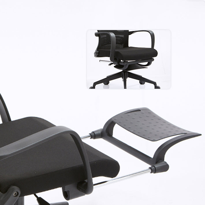 Fauteuil contemporain à bras fixes, repose-pieds, chaise de bureau, oreiller inclus