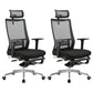 Contemporary Arm Chair Footrest Office Chair Pillow Included