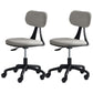 22" Wide Contemporary Office Chair Swivel Upholstered Desk Chair Light Grey 2 Piece Set Without Footrest Clearhalo 'furn' 'furn_office_chair' 'Furniture' 'Office Chairs' 'Office Furniture' 'office_chair' 5856837
