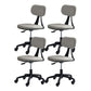 22" Wide Contemporary Office Chair Swivel Upholstered Desk Chair Light Grey 4 Piece Set Without Footrest Clearhalo 'furn' 'furn_office_chair' 'Furniture' 'Office Chairs' 'Office Furniture' 'office_chair' 5856838